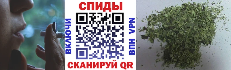 БУТИРАТ оксибутират  как найти   Каневская 