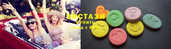 СК Беломорск