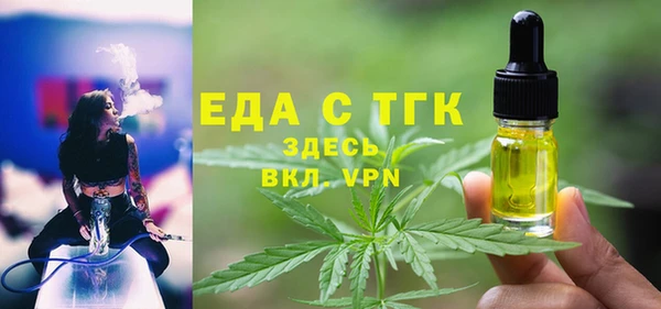 прущая мука Белоозёрский