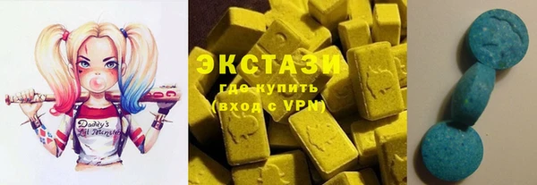 прущая мука Белоозёрский