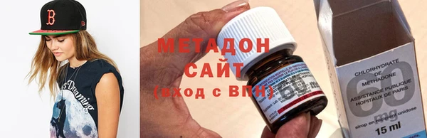 прущая мука Белоозёрский