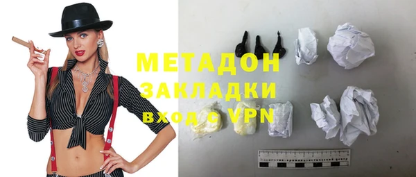 прущая мука Белоозёрский