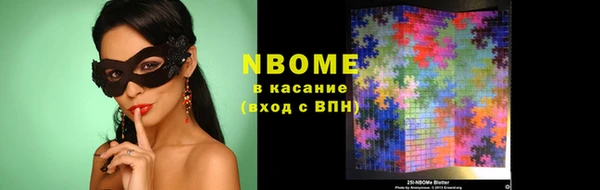 прущая мука Белоозёрский