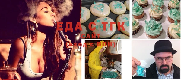 прущая мука Белоозёрский