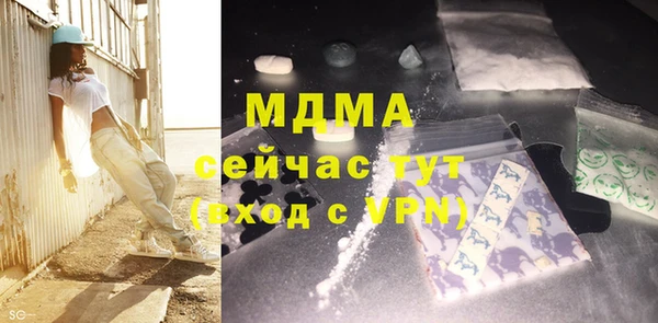 спайс Россошь