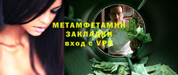 СК Беломорск