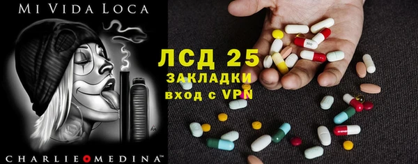 прущая мука Белоозёрский