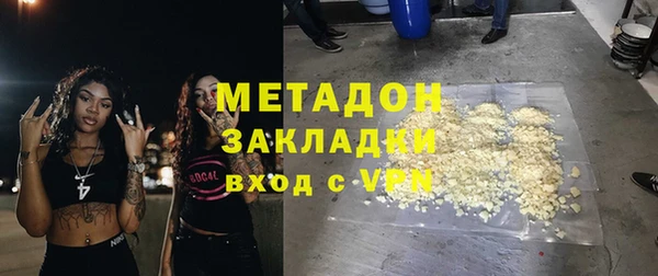 СК Беломорск